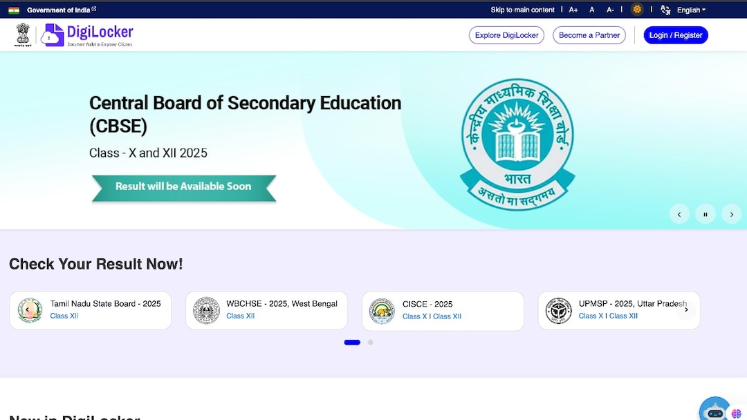 digilocker cbse result 2025