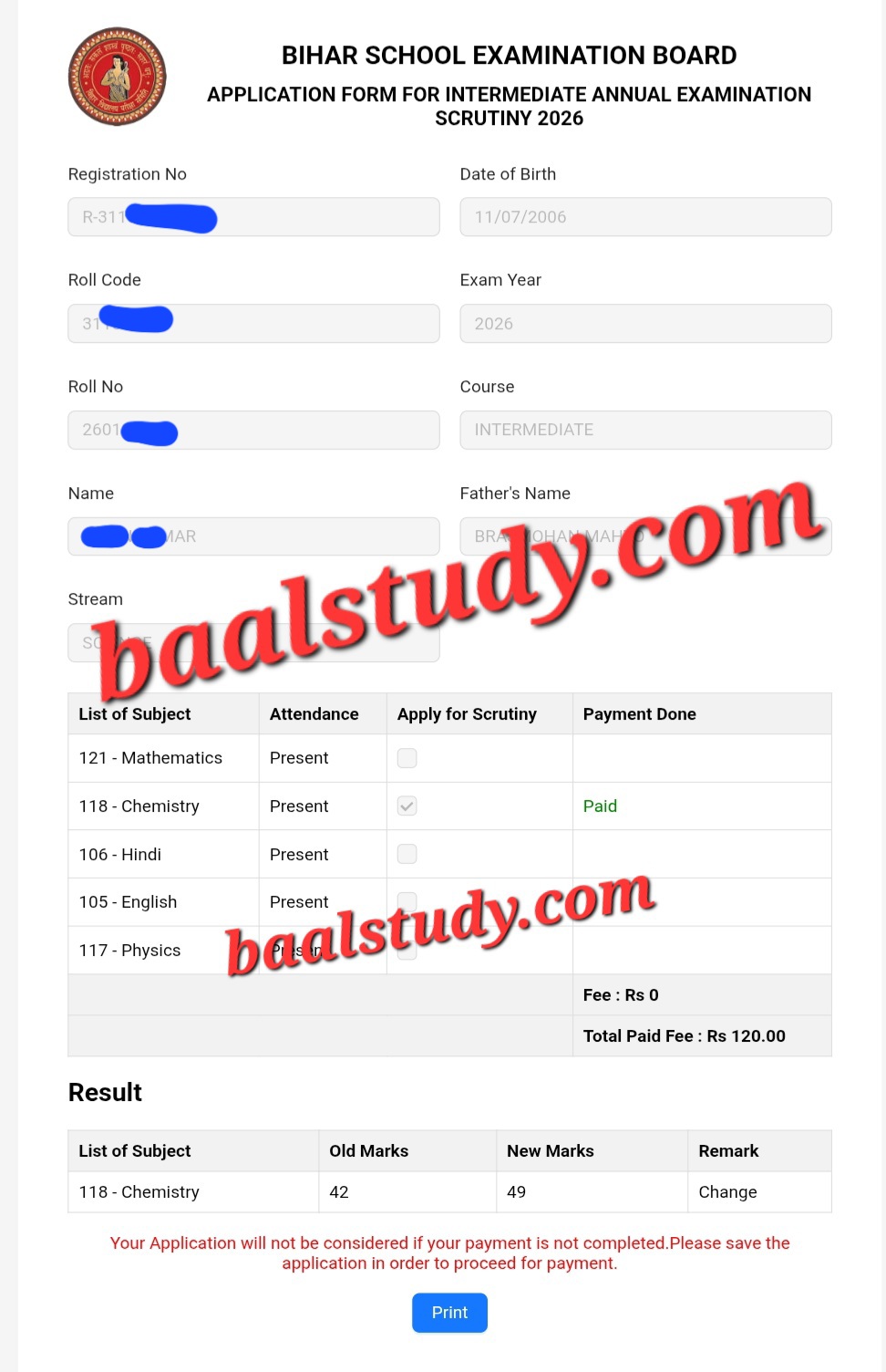 Bihar Board Matric/Inter Scrutiny Result 2026 Out - बिहार बोर्ड स्क्रुटनी का रिजल्ट जारी, यहां से करें चेक