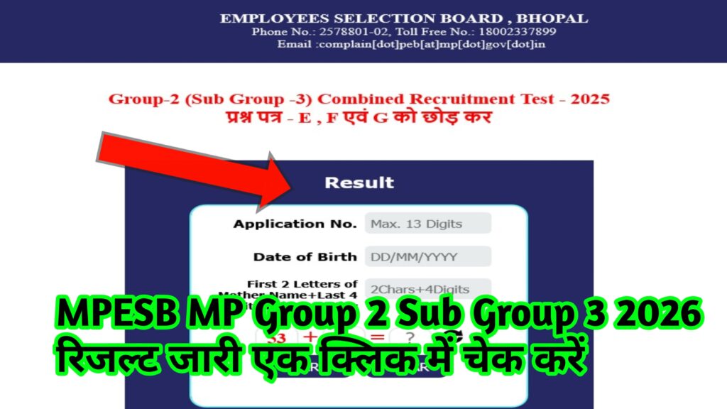MPESB MP Group 2 Sub Group 3 2026