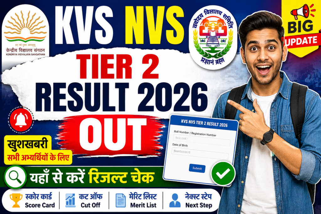 KVS NVS Tier 2 Result 2026