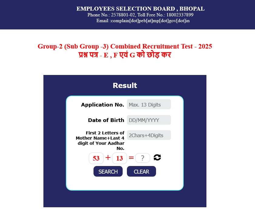 MPESB MP Group 2 Sub Group 3 2026 
