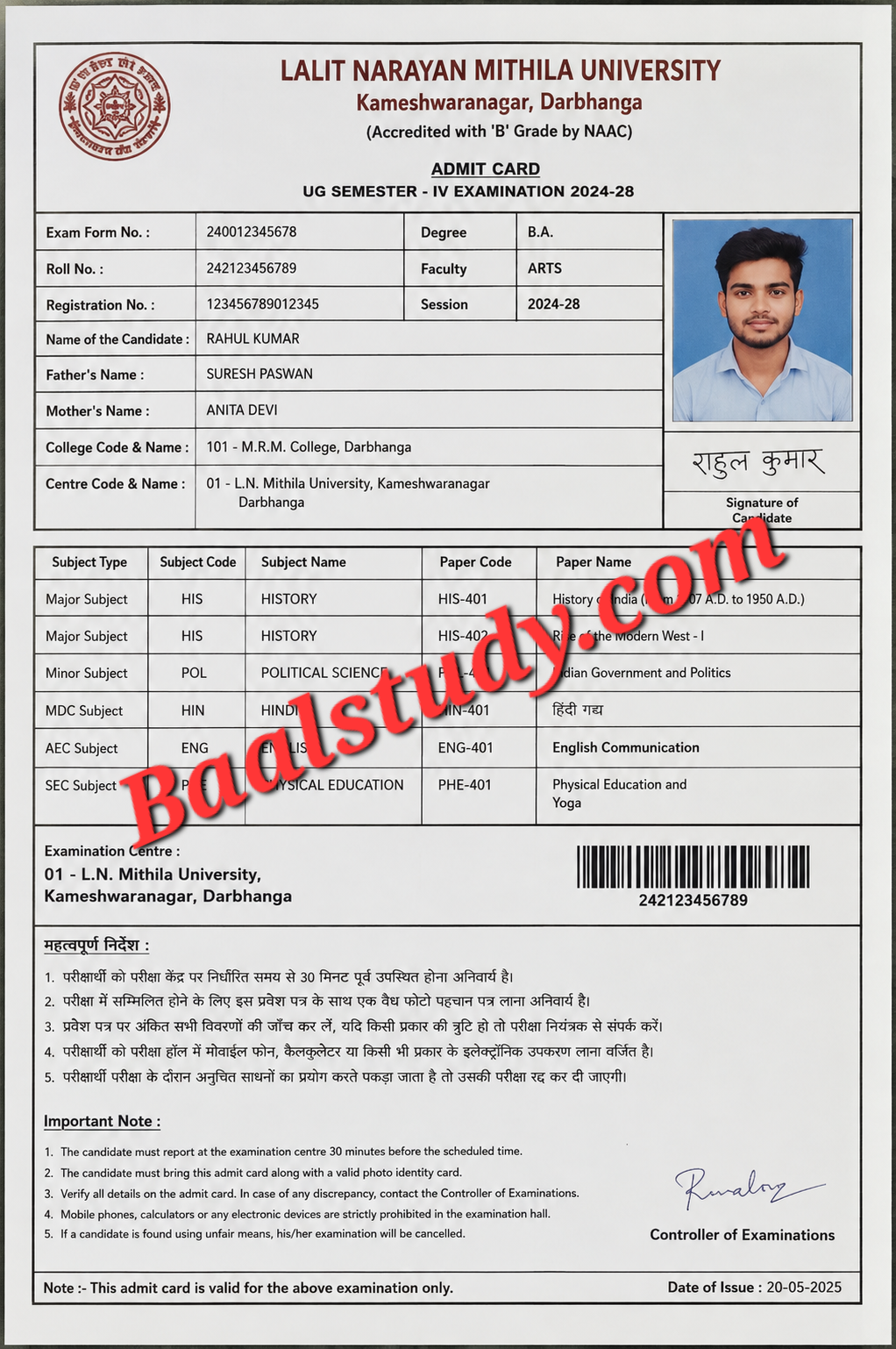 LNMU UG 4th Semester Admit Card 2024-28